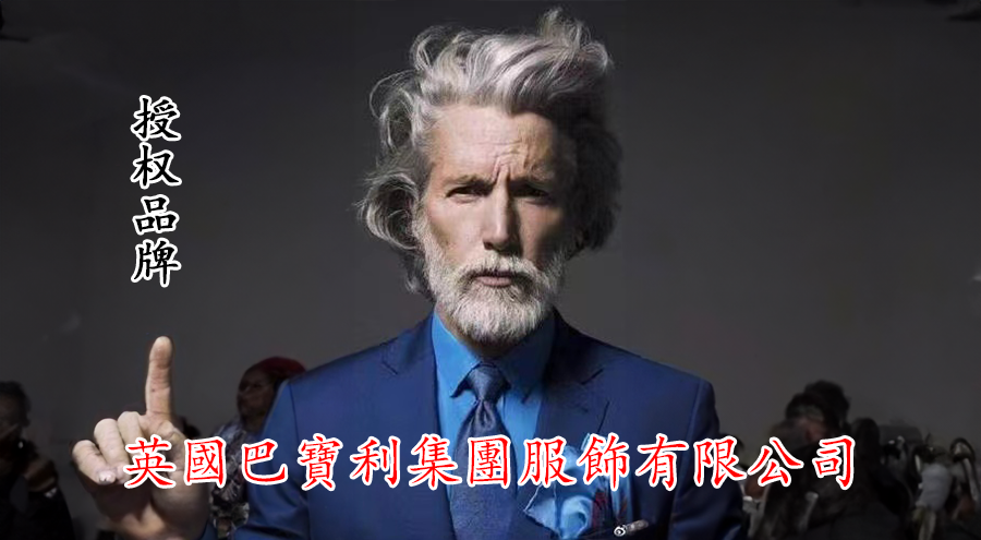 夏季短袖T恤定做，看看我公司的工作服定制方案
